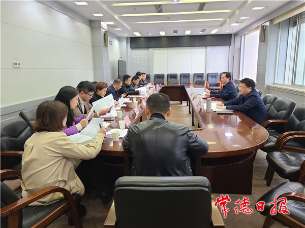 微信图片_20210414185504.jpg 微信图片_20210414185504.jpg