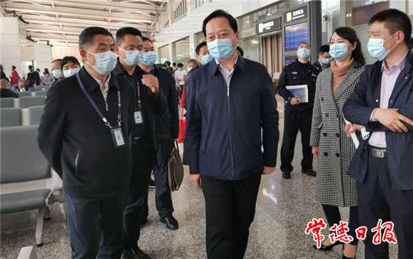 市领导调研常德桃花源机场管理工作时指出：加快整改力度 打造优质文明服务机场