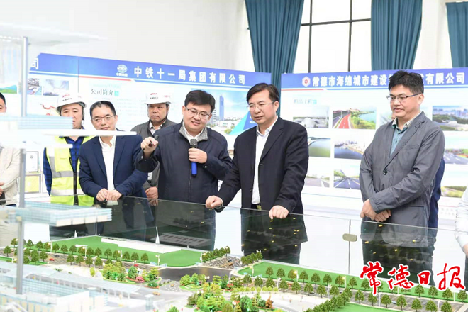 邹文辉调研省市重点项目建设时要求：加强服务保障 确保重点项目按计划推进