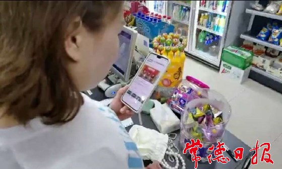 IMG_20210509_14113102_1620541113094.jpeg IMG_20210509_14113102_1620541113094.jpeg