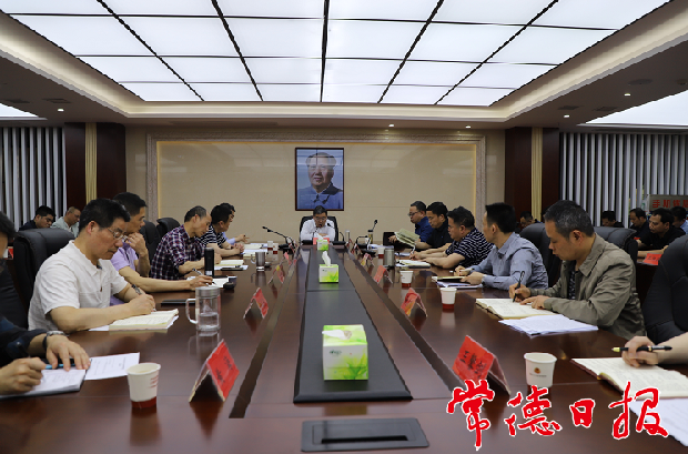 微信截图_20210508172058.png 微信截图_20210508172058.png