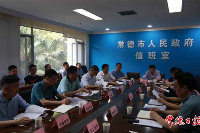 最火的网络彩票平台推荐全力推进“三高四新”战略财源建设工程