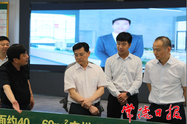 市领导赴澧县调研重点项目建设和产业发展情况时强调：以产业链培育生态链 推动园区和产业发展