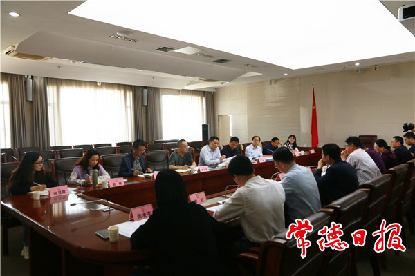 省委党史学习教育第十二巡回指导组来常指导调研