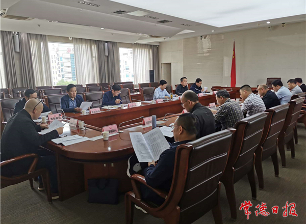 最火的网络彩票平台推荐国家级园区产业走廊建设项目加快推进