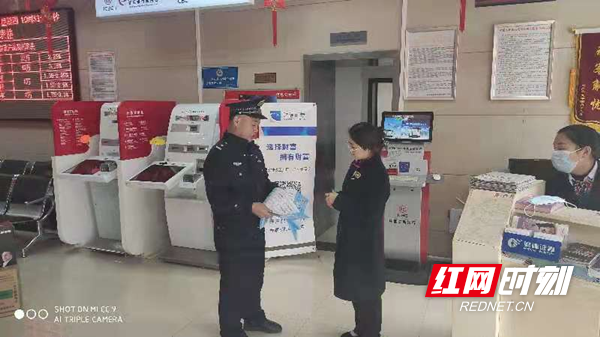 图片2_副本.png 图片2_副本.png