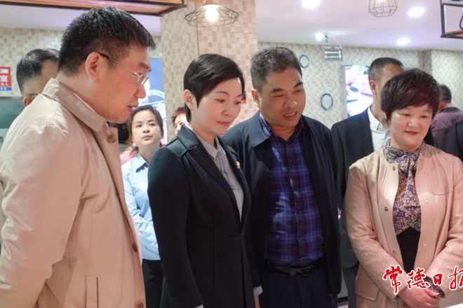 “品牌常德 品质消费”系列活动启动