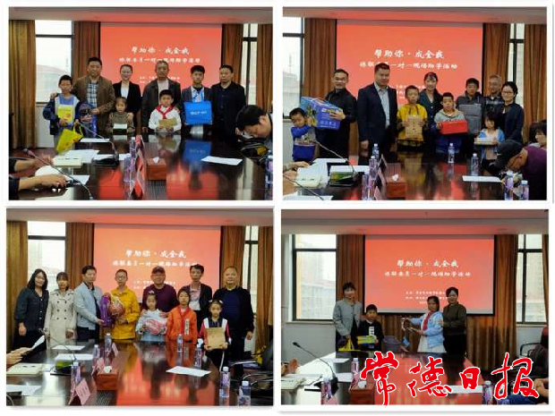 IMG_20210525_20312641_1621946221935.png IMG_20210525_20312641_1621946221935.png