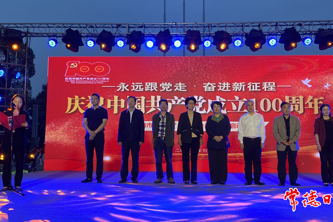 市计生协“5·29会员活动日”宣传活动精彩纷呈