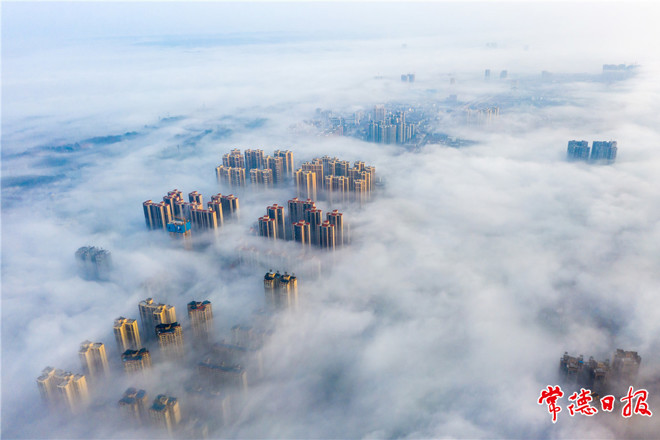 仙境之城