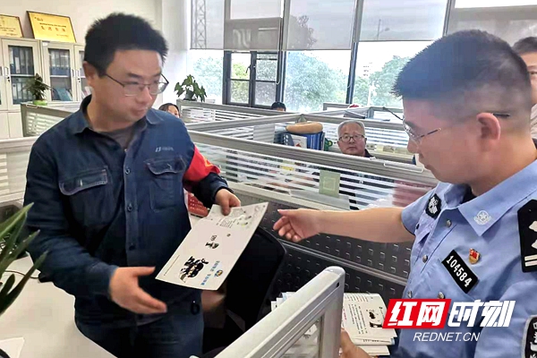 微信图片_20210526171551.jpg 微信图片_20210526171551.jpg