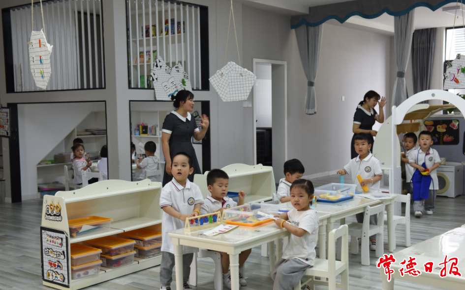 微信图片_20210531202714.png 微信图片_20210531202714.png