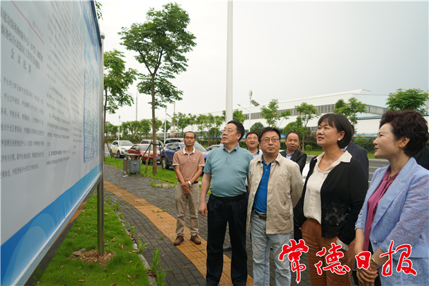 微信图片_20210531163319_1622450356581 (1).jpg 微信图片_20210531163319_1622450356581 (1).jpg