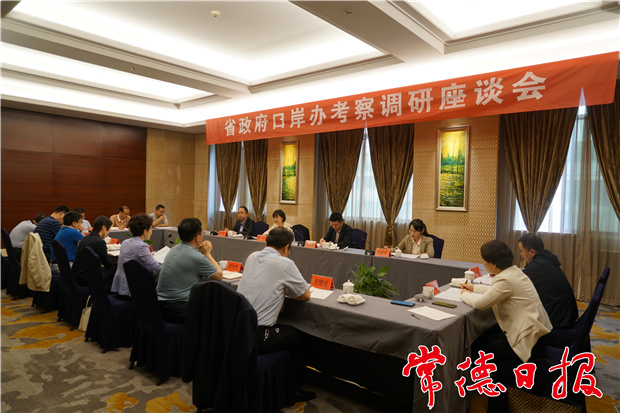 微信图片_20210531163520_1622450750716.jpg 微信图片_20210531163520_1622450750716.jpg