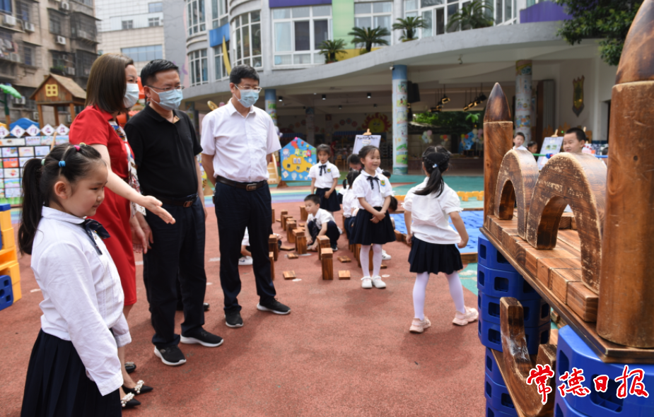 微信图片_20210531202709.png 微信图片_20210531202709.png