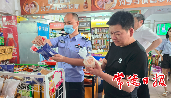 两部门联合行动护航高考