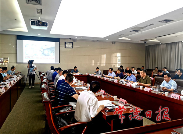 我市召开“精致片区”试点调度会