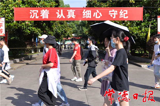 DSC_47980_1623050262085.jpg DSC_47980_1623050262085.jpg