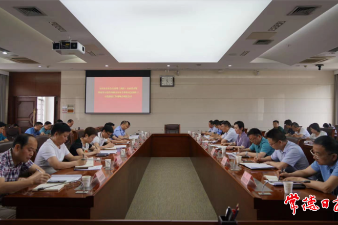 全国食品安全宣传周（湖南）启动仪式将在常举行