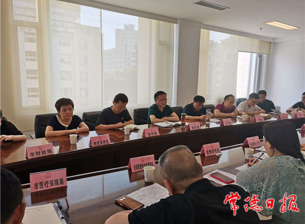 市疫情防控指挥部召开第12次会商会