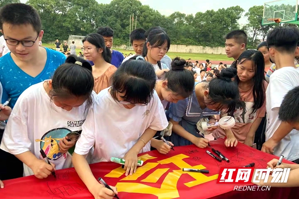 微信图片_20210612145905.jpg 微信图片_20210612145905.jpg