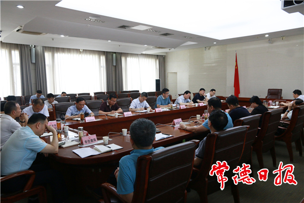 市安委会召开2021年第三次全体会议