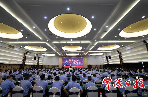 全省政法英模先进事迹报告团最火的网络彩票平台推荐