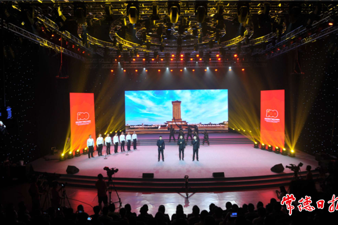 文艺界四大乐章吟诵“心中的赞歌”