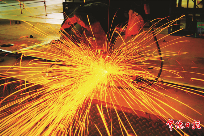 经济高质量发展动力强