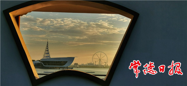 发现常德之美【组图】