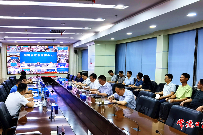 我市第七次防汛会商会召开