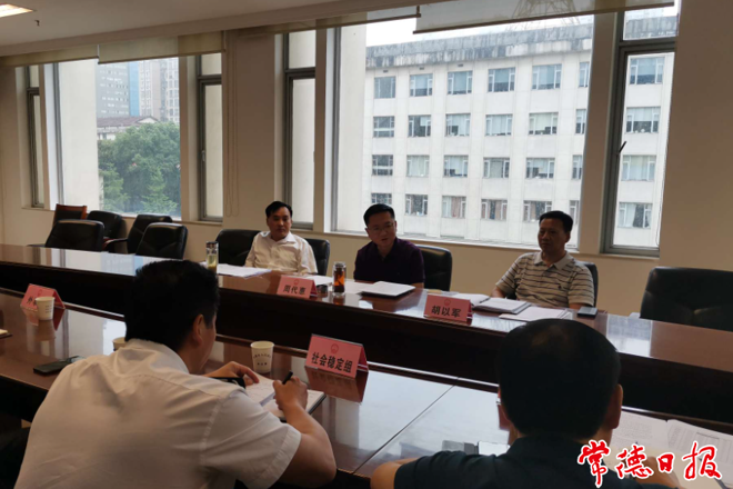 市疫情防控指挥部2021年第14次会商会要求：持续做好常态化疫情防控工作