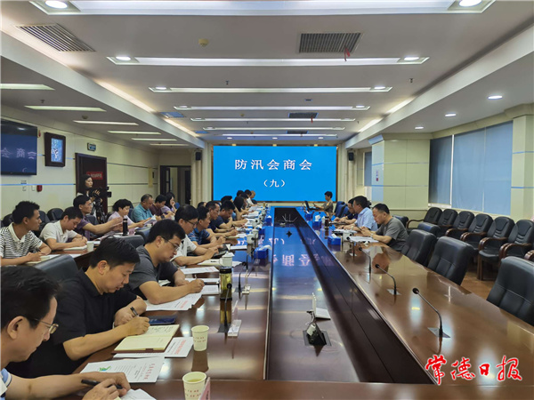 IMG_20210703_11513620_1625284859871.jpg IMG_20210703_11513620_1625284859871.jpg