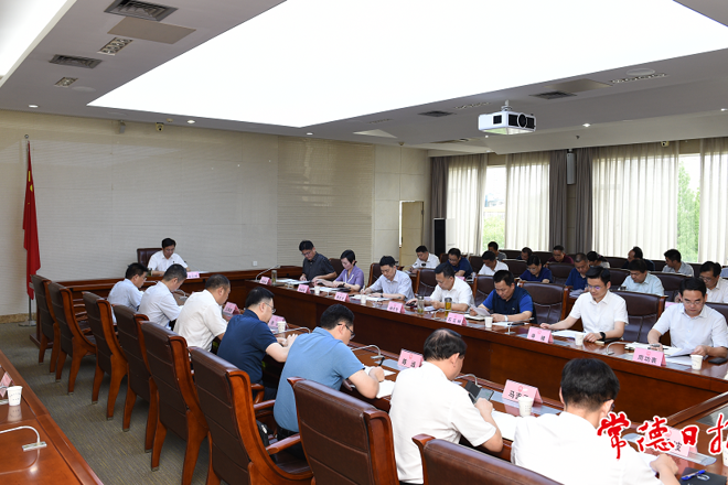 邹文辉专题调度粮食收购工作