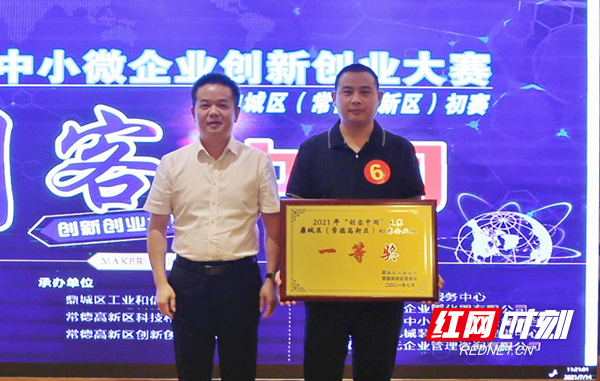 图片3_副本.png 图片3_副本.png