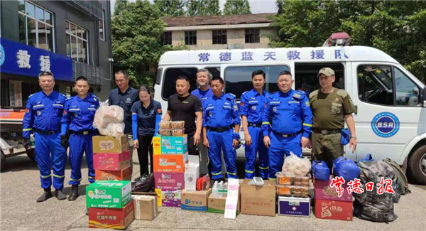 我市蓝天救援队9名队员“豫”难而上