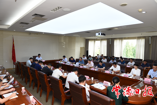 邹文辉专题调度违建别墅问题清查整治工作：严格对标对表 坚决防止反弹