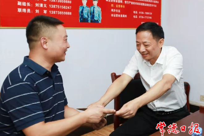 市领导慰问优秀退役士兵