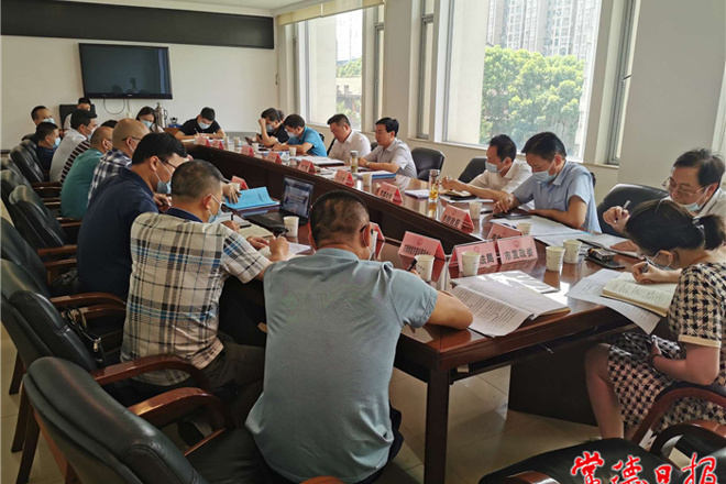 国家级园区产业走廊建设项目前期工作加快推进