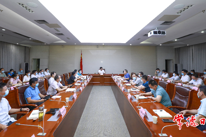 邹文辉在市疫情防控指挥部紧急会商会上强调：在“快准严实”上下功夫 全力做好疫情应急处置工作