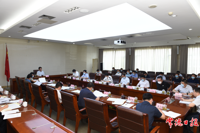 市政府召开第73次常务会议