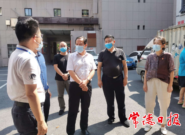 市总工会慰问一线防疫人员