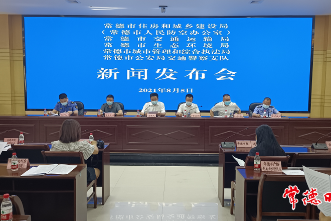 武陵大桥加固维修工程周日开工