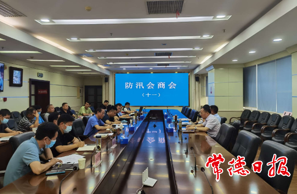 强化值班值守 应对恶劣天气