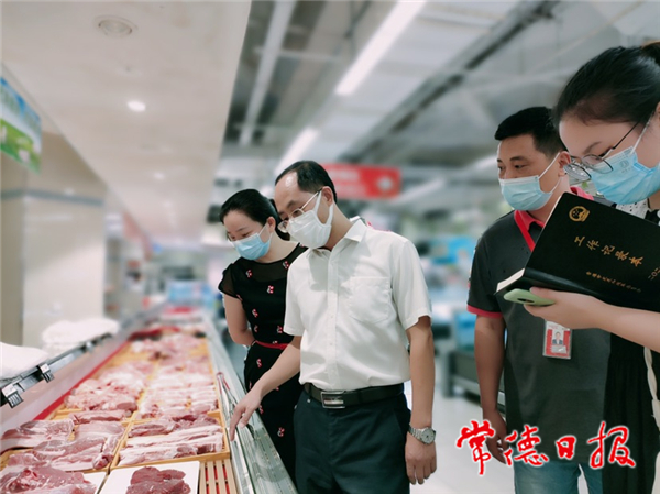 20210811155503146.jpg 20210811155503146.jpg