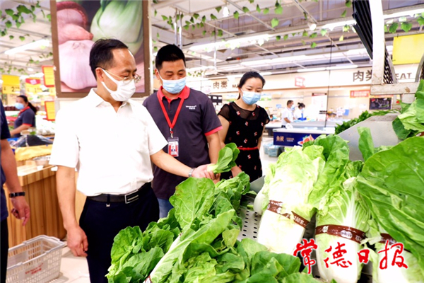 20210811155559497.jpg 20210811155559497.jpg