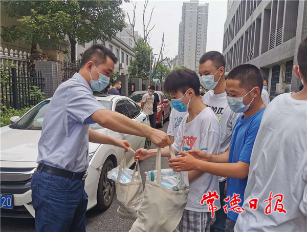 IMG_20210811_18102844_1628677125601.jpg IMG_20210811_18102844_1628677125601.jpg