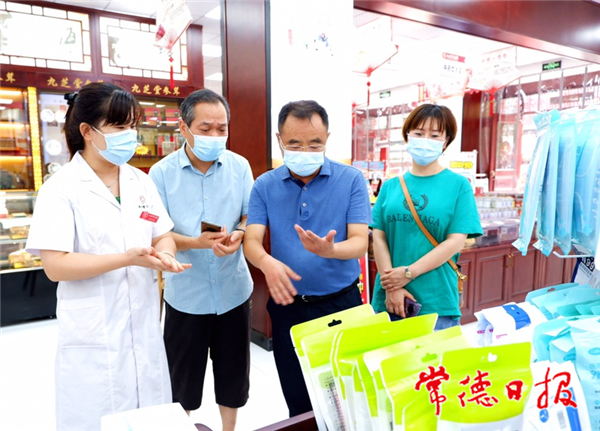 20210811155644418.jpg 20210811155644418.jpg