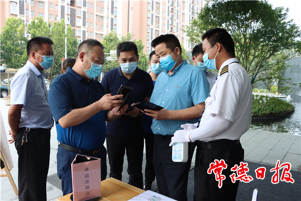 常德市住建系统为城市建设打造抗疫