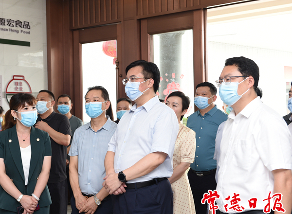 邹文辉调研常德米粉产业链发展时指出：牢牢把握“创新”核心要素 做大做强常德米粉产业